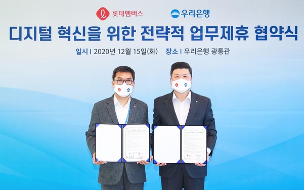 멤버스네트워크 이미지