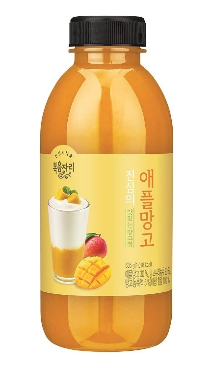 진심 이미지