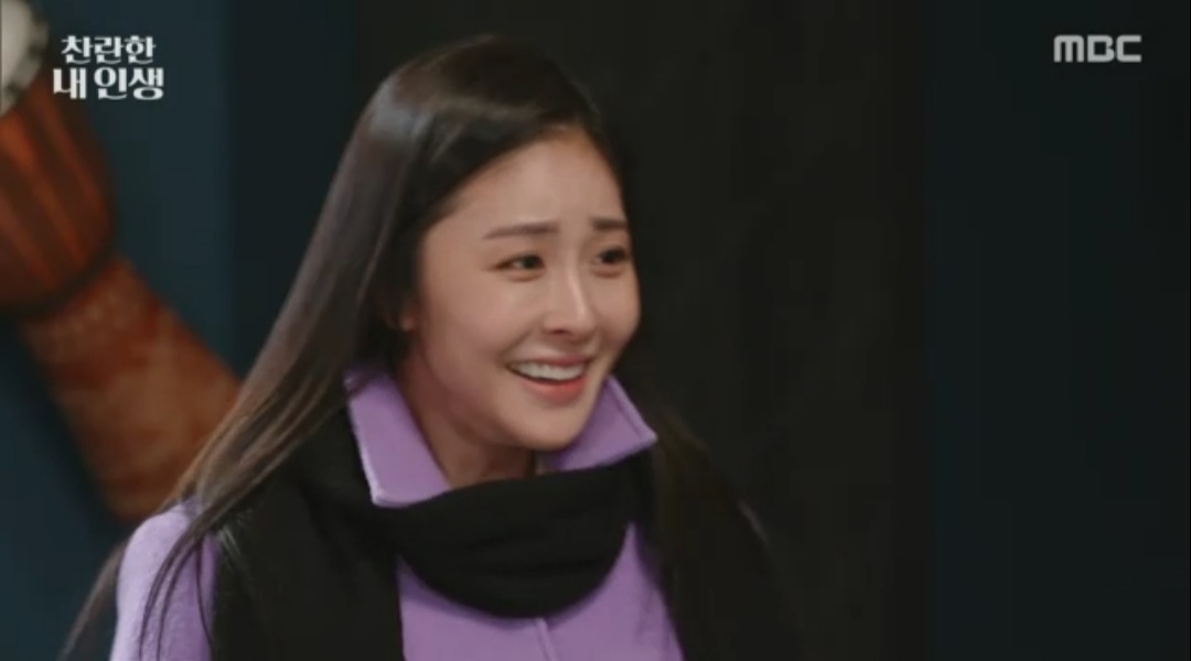 오미연 이미지