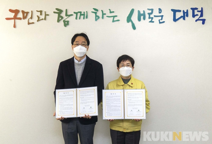 대덕인력 이미지