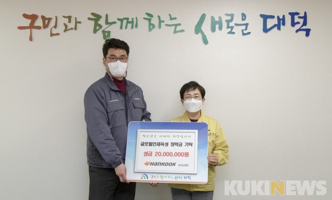 (주)원후글로벌 이미지