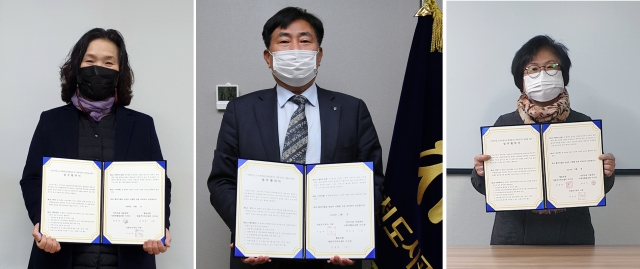 인천주거복지 사회적협동조합 이미지