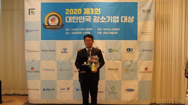 에이쓰리 이미지