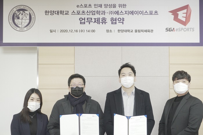 에스지산업 이미지