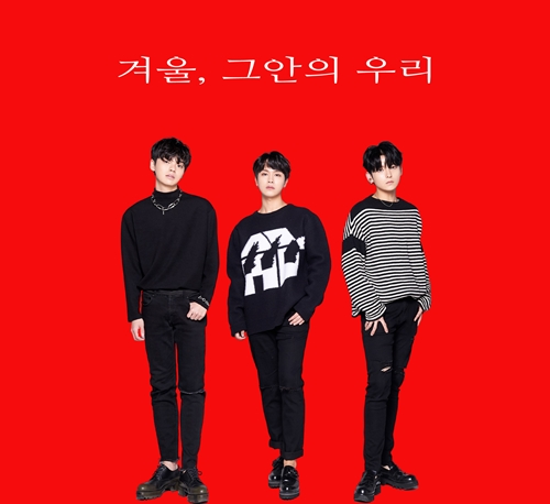 그안 이미지