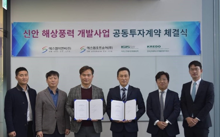 에스엠이엔씨 이미지