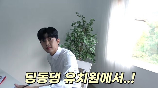 미소유치원 이미지