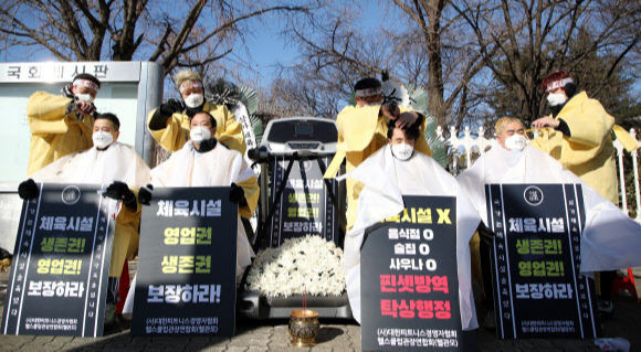 열린헬스클럽 이미지