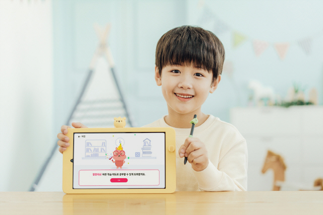 나라솔루션 이미지