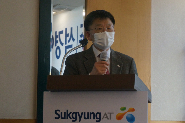석경 이미지