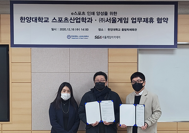 에스지산업 이미지