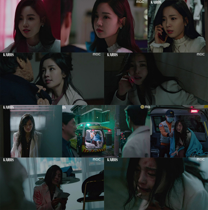 카이로스 이미지
