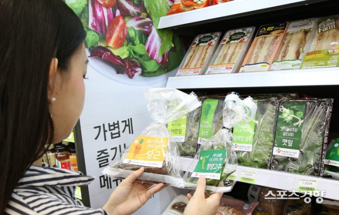 직전편의점 이미지