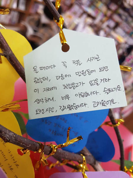 한강문고 이미지