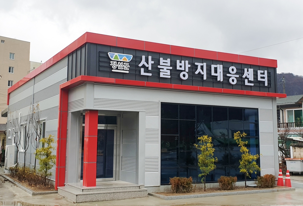 정선인력 이미지
