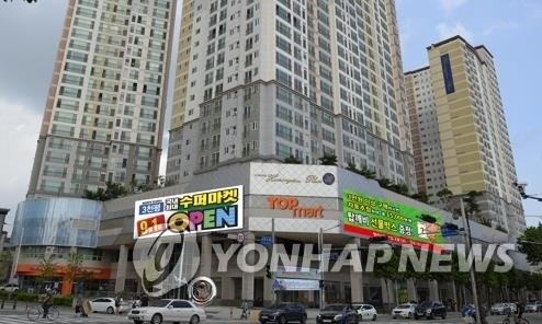 탑마트 이미지