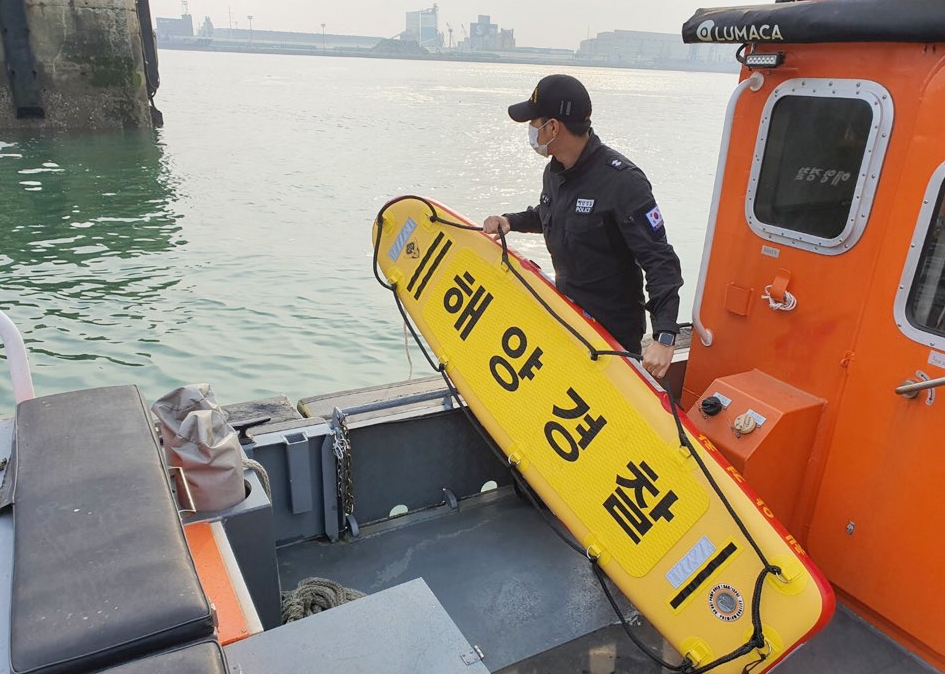 군산해양경찰서(구조대) 이미지