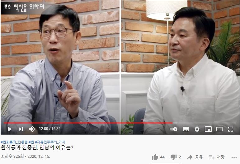 찐노래주점 이미지