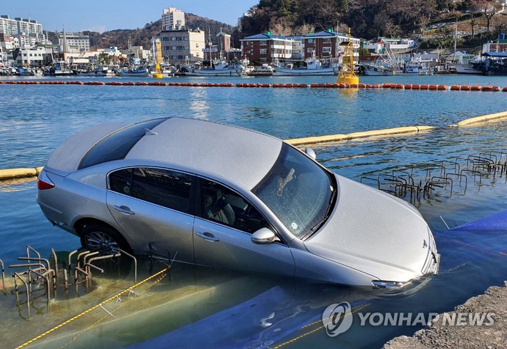 바다유흥 이미지
