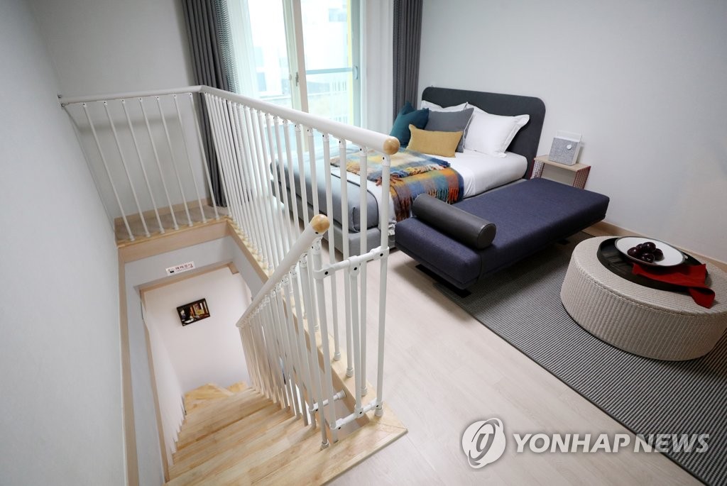 원종합인테리어 이미지