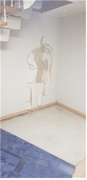 원종합인테리어 이미지
