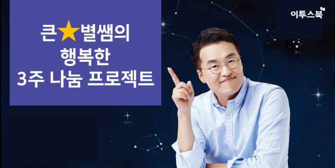 행복한나눔 이미지