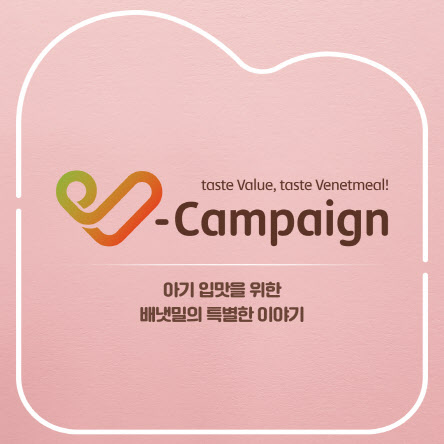 우리아이마음성장연구소 이미지