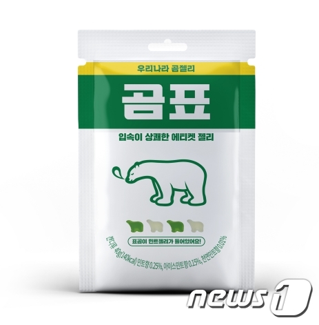 민트젤리 이미지