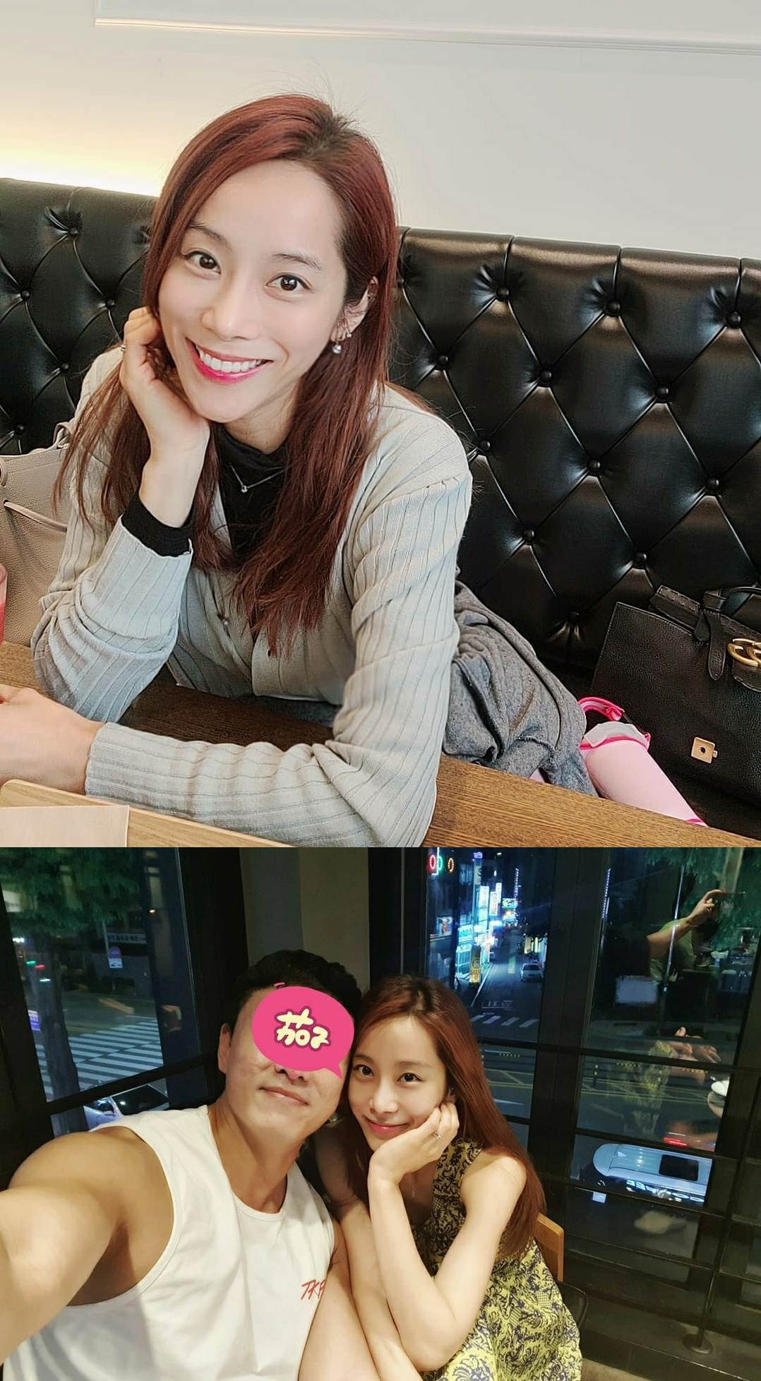 잉꼬그룹 이미지
