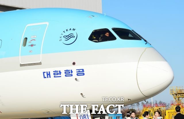 대한항공씨앤디서비스 주식회사 이미지
