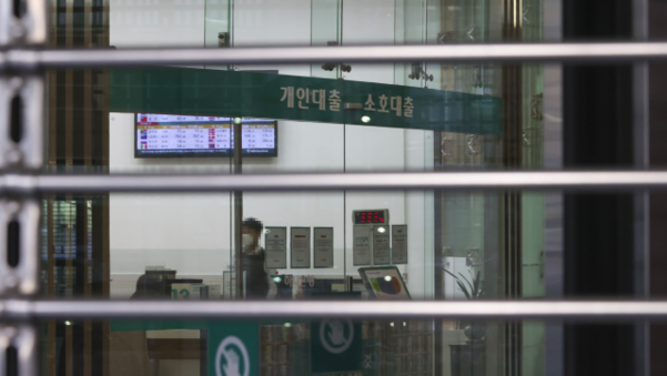 신보운영관리 이미지