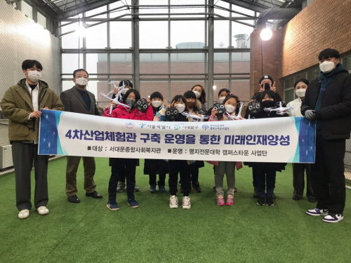 인재교육정보센터 이미지