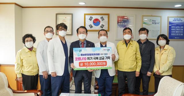 올바른정형외과의원 이미지