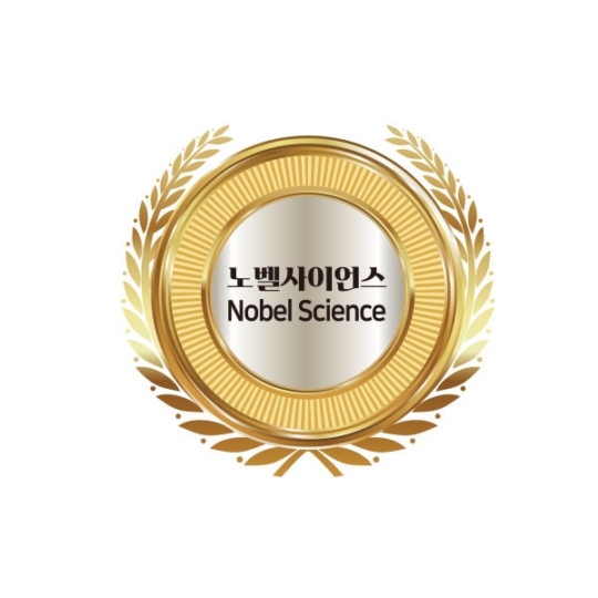 필사이언스 이미지