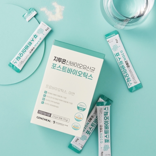 제노힐주식회사 이미지