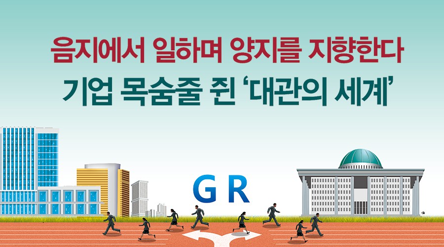 양지기업 이미지