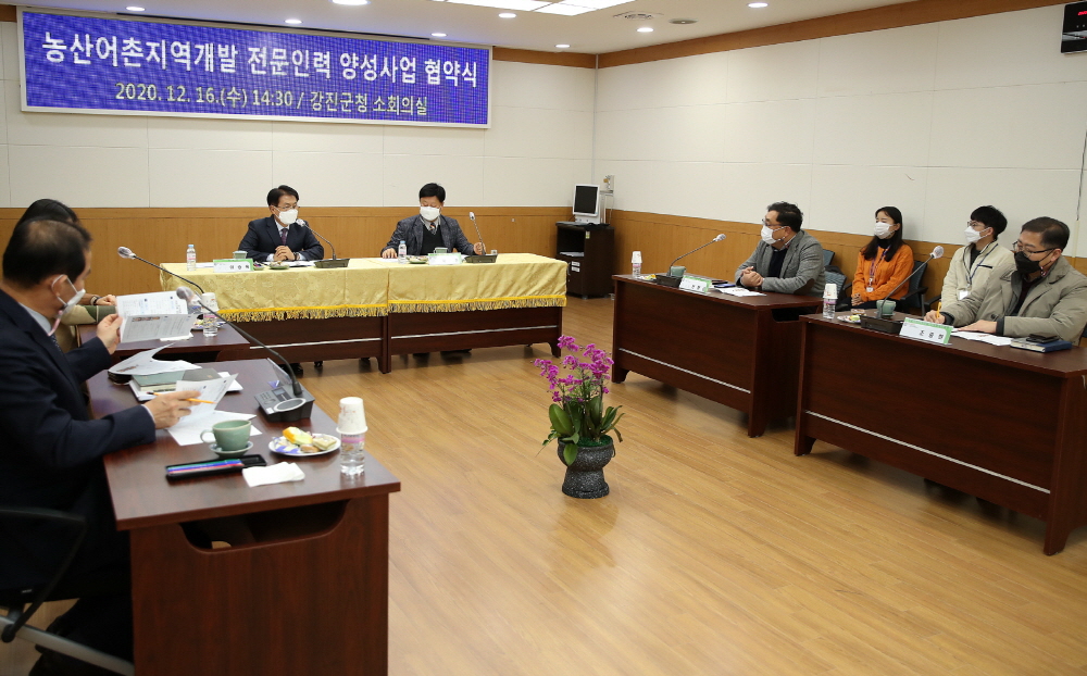 동신인력개발 이미지