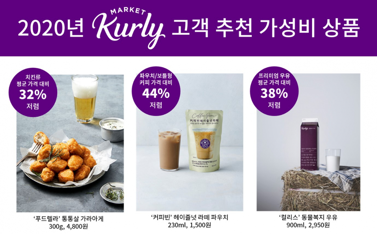 유사마켓 이미지