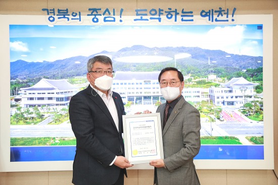 한국자치경영연구원 이미지
