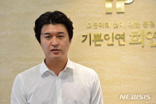희연의료재단희연병원 이미지
