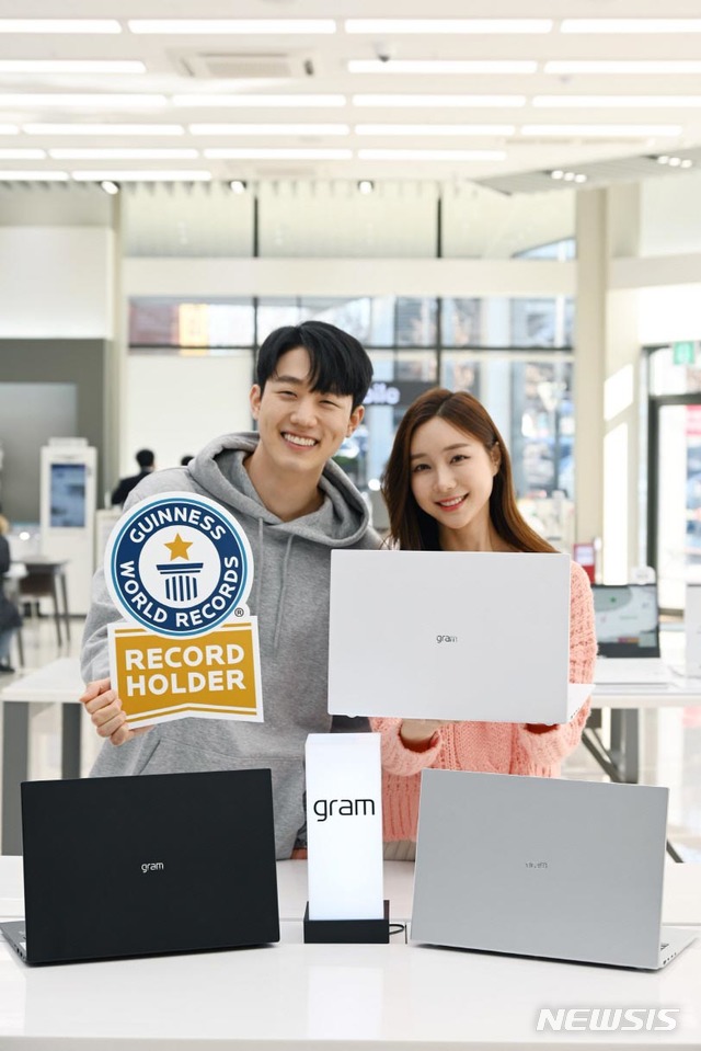 그램 이미지