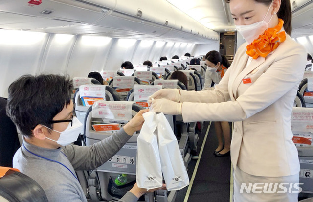 세종해외관광 이미지