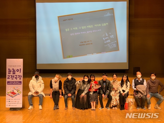 다함협동조합 이미지