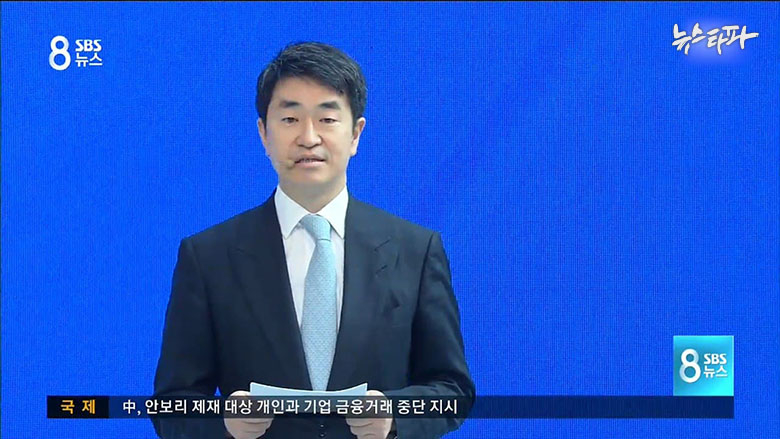 태영통신 이미지