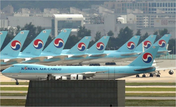 대한항공씨앤디서비스 주식회사 이미지