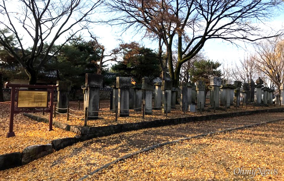 비석 이미지