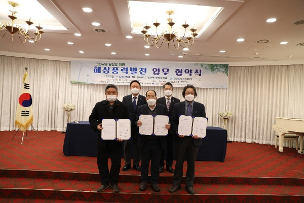 군산시민발전 이미지