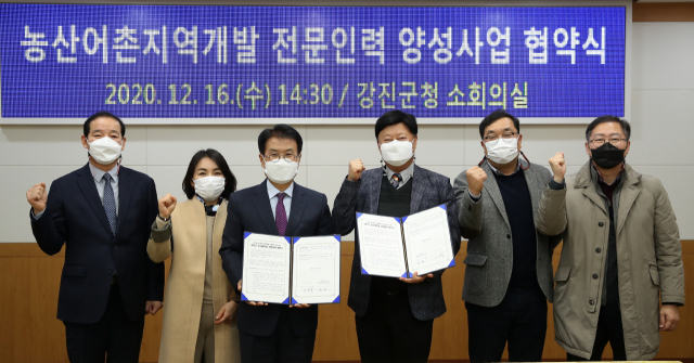 동신인력개발 이미지