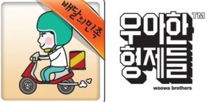 전국익스프레스 이미지