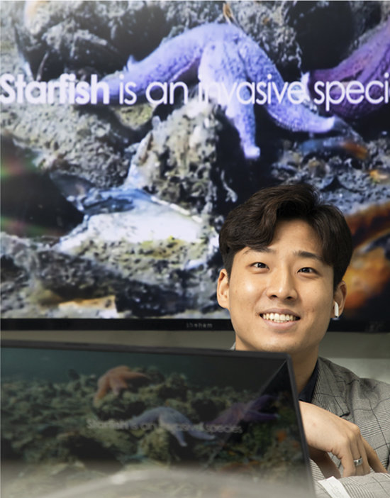 불가사리 이미지